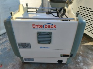 엔터팩 자동포장기(EHQ-350)