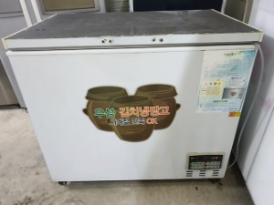 우성 업소용김치냉장고
